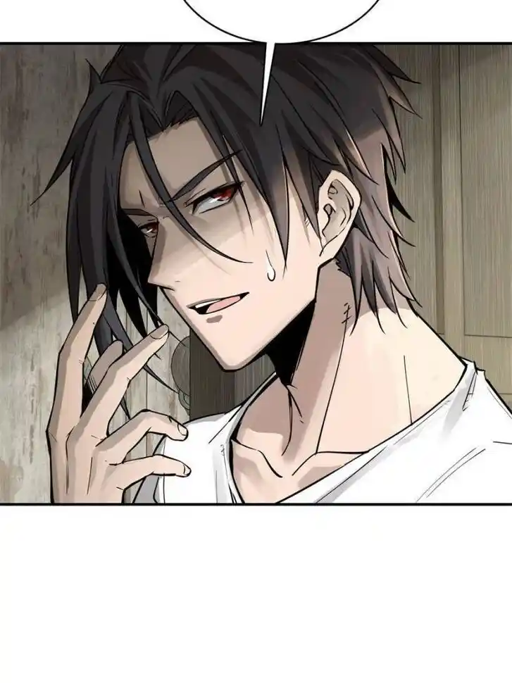 Another beginning with the Guhuo bird Ch.096