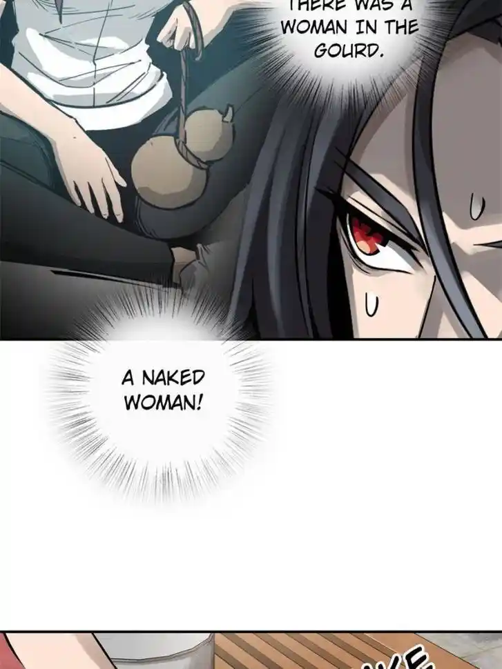 Another beginning with the Guhuo bird Ch.096