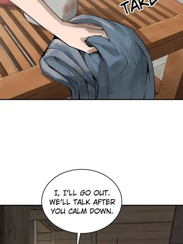 Another beginning with the Guhuo bird Ch.096