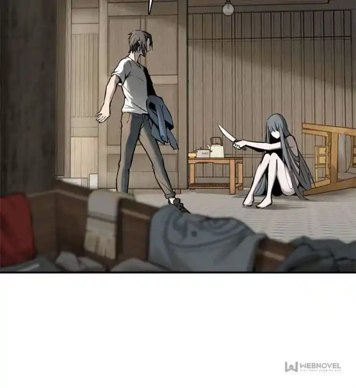 Another beginning with the Guhuo bird Ch.096