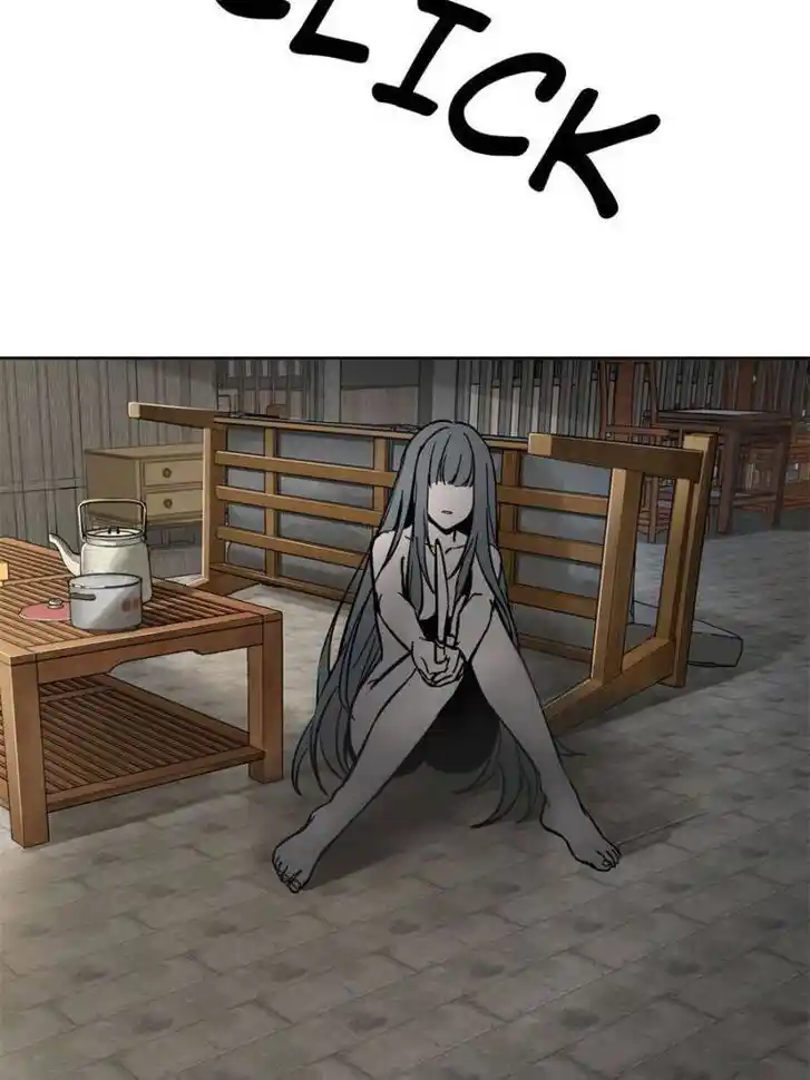 Another beginning with the Guhuo bird Ch.096