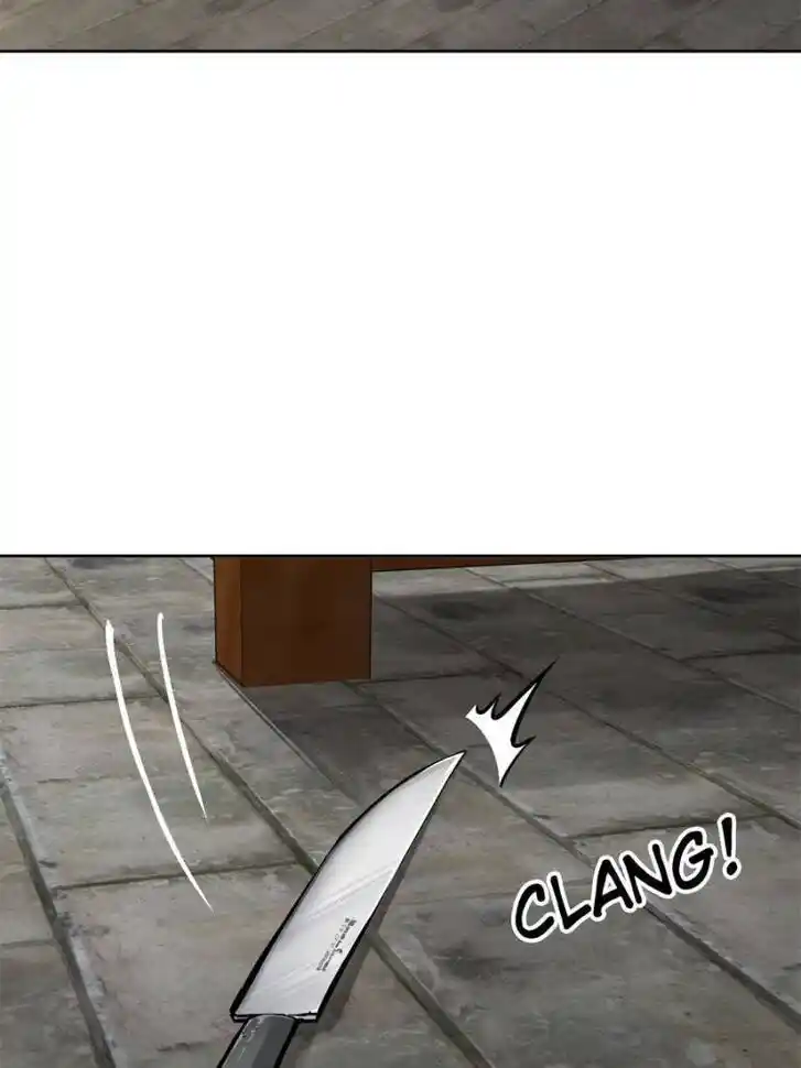 Another beginning with the Guhuo bird Ch.096