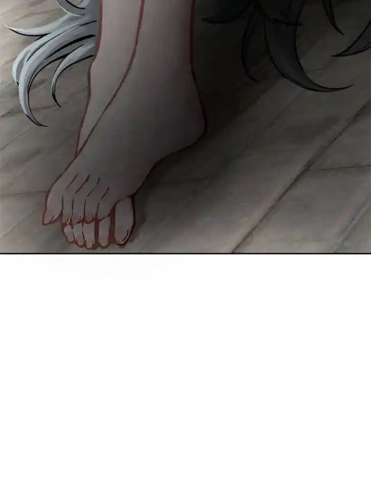 Another beginning with the Guhuo bird Ch.096