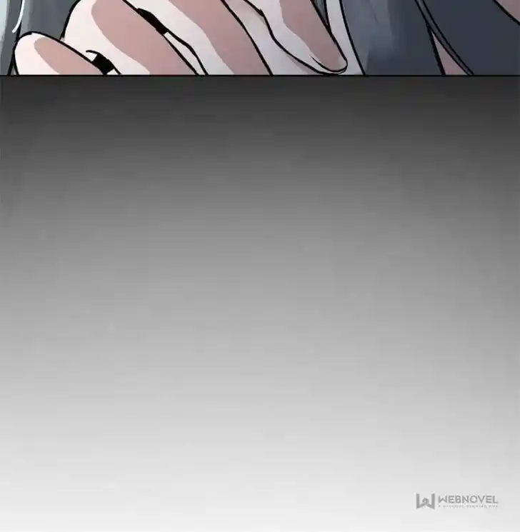 Another beginning with the Guhuo bird Ch.096