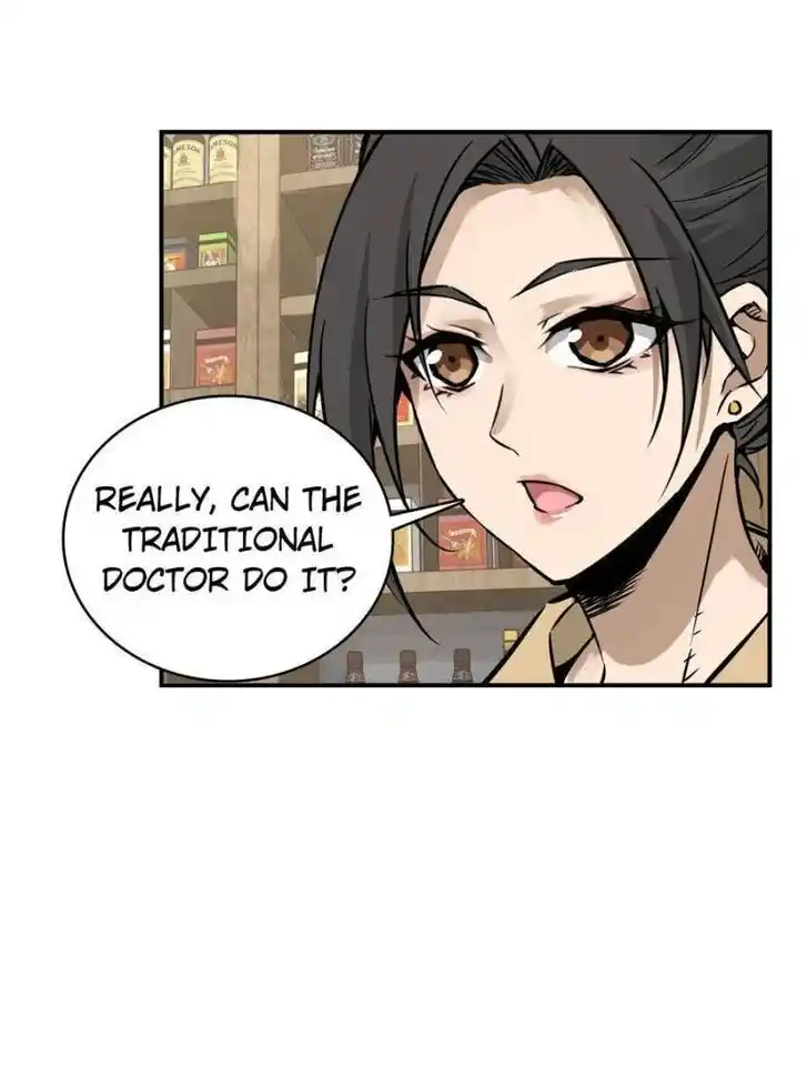 Another beginning with the Guhuo bird Ch.096