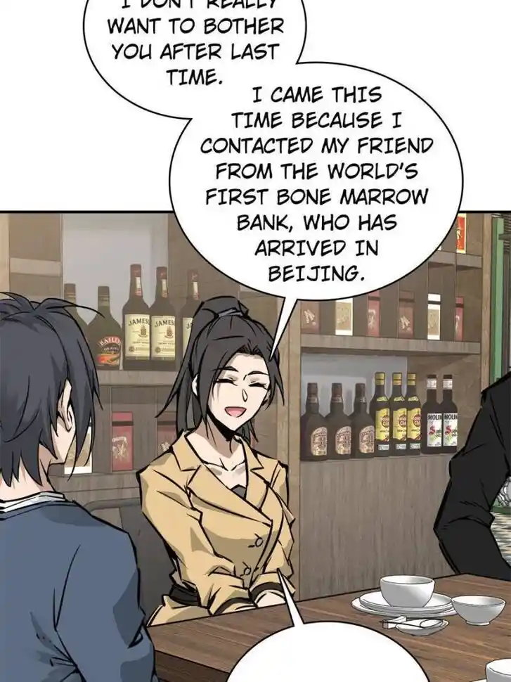 Another beginning with the Guhuo bird Ch.096