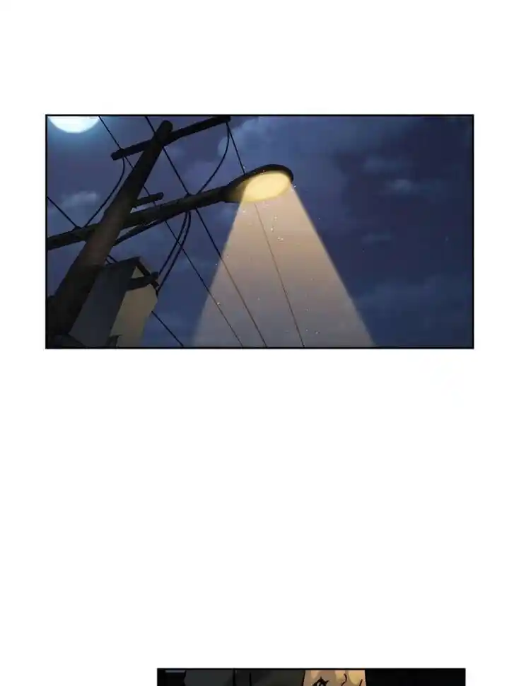 Another beginning with the Guhuo bird Ch.097