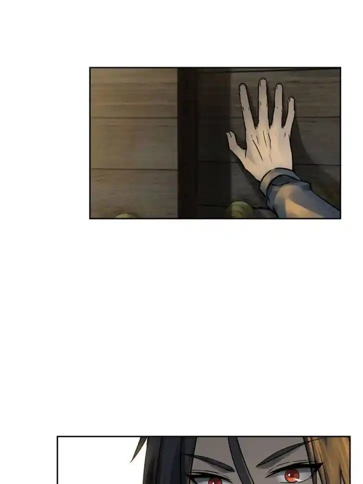 Another beginning with the Guhuo bird Ch.097