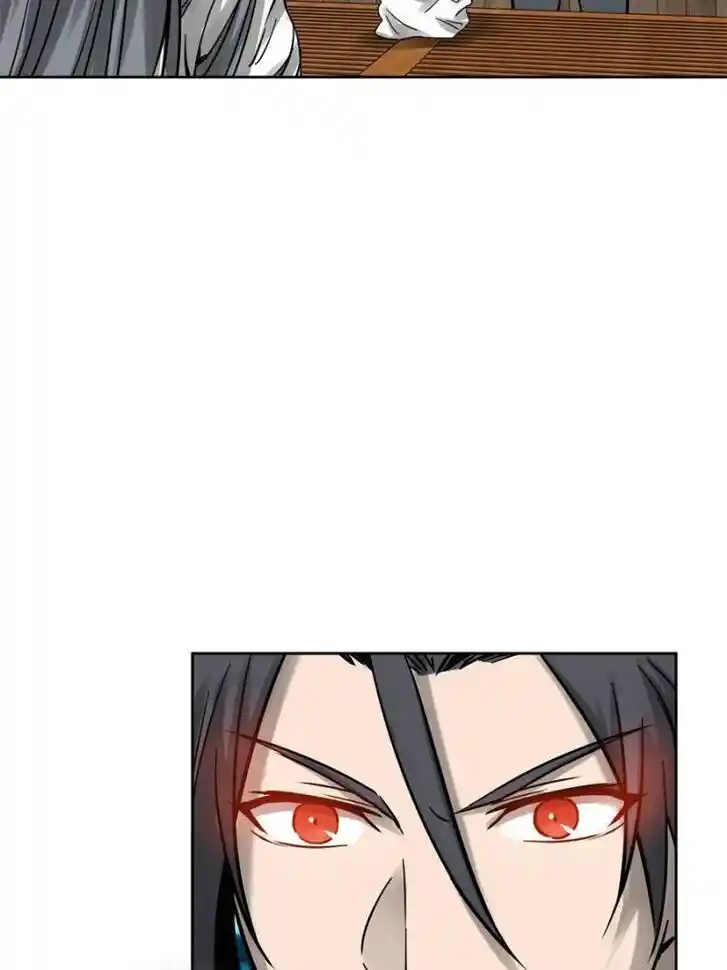 Another beginning with the Guhuo bird Ch.097