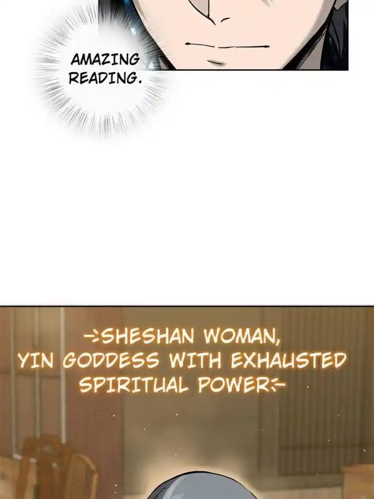 Another beginning with the Guhuo bird Ch.097