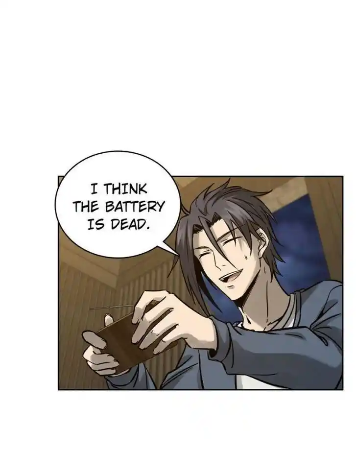 Another beginning with the Guhuo bird Ch.097