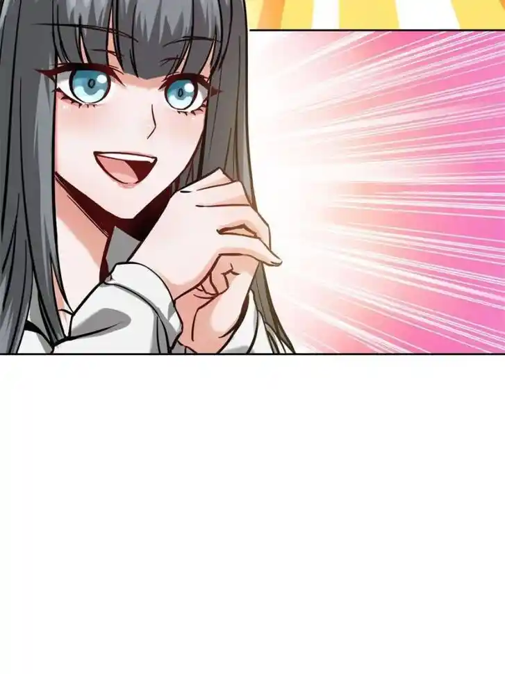 Another beginning with the Guhuo bird Ch.097