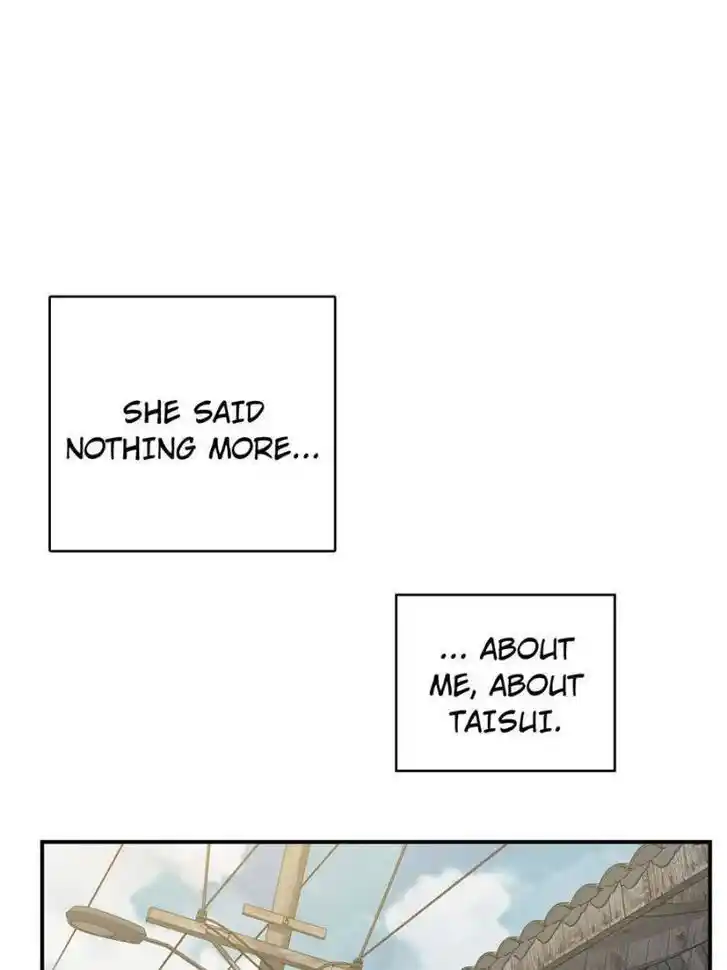 Another beginning with the Guhuo bird Ch.097