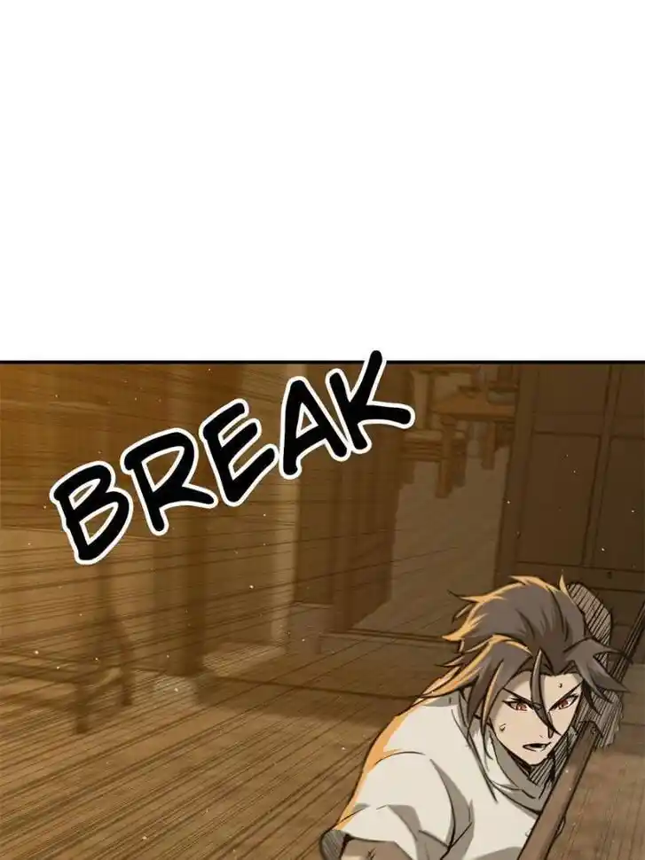 Another beginning with the Guhuo bird Ch.097