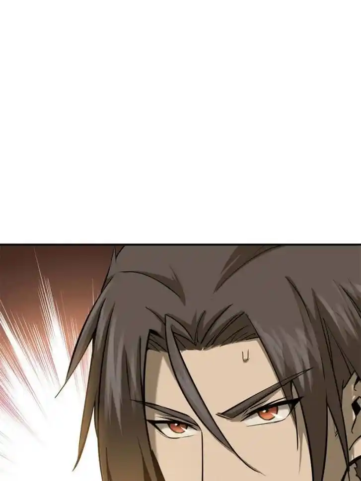 Another beginning with the Guhuo bird Ch.097