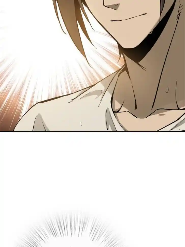 Another beginning with the Guhuo bird Ch.097