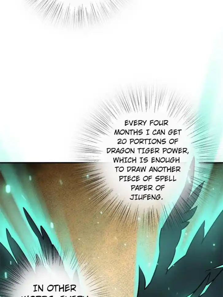 Another beginning with the Guhuo bird Ch.097