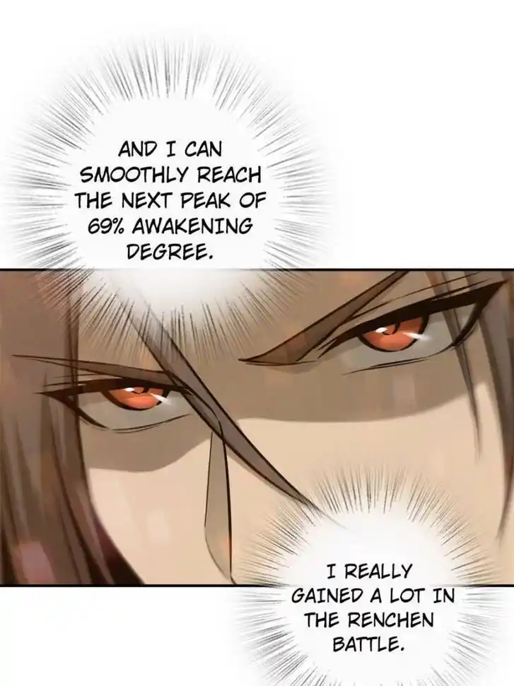 Another beginning with the Guhuo bird Ch.097