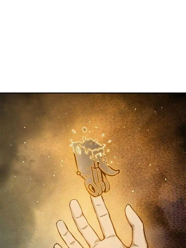 Another beginning with the Guhuo bird Ch.097