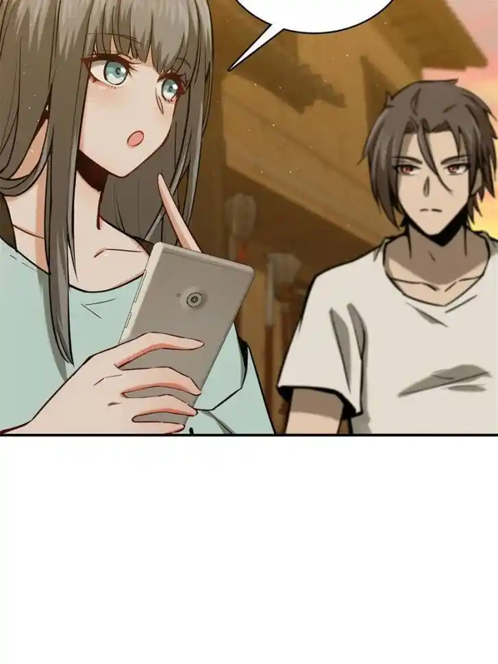 Another beginning with the Guhuo bird Ch.097