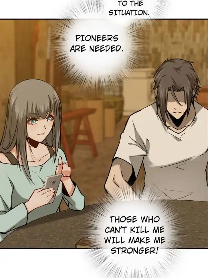 Another beginning with the Guhuo bird Ch.097