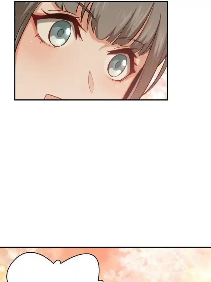 Another beginning with the Guhuo bird Ch.097