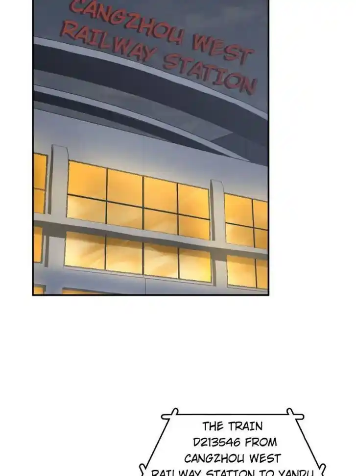 Another beginning with the Guhuo bird Ch.098