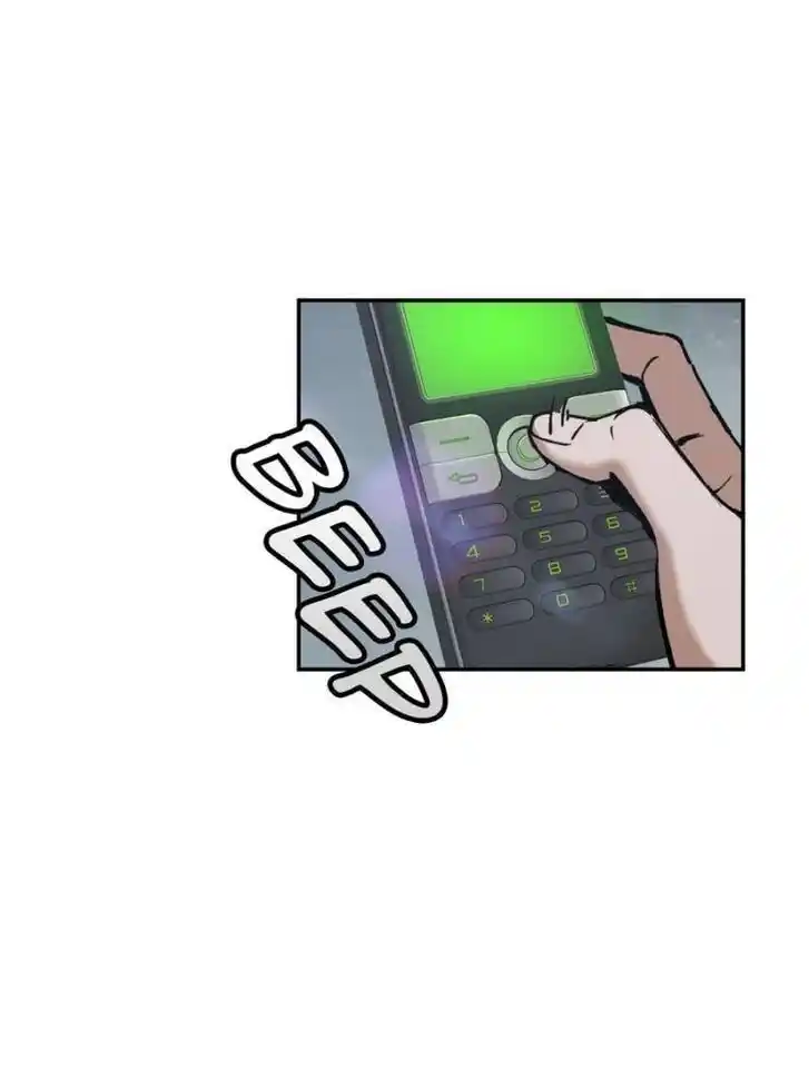 Another beginning with the Guhuo bird Ch.098