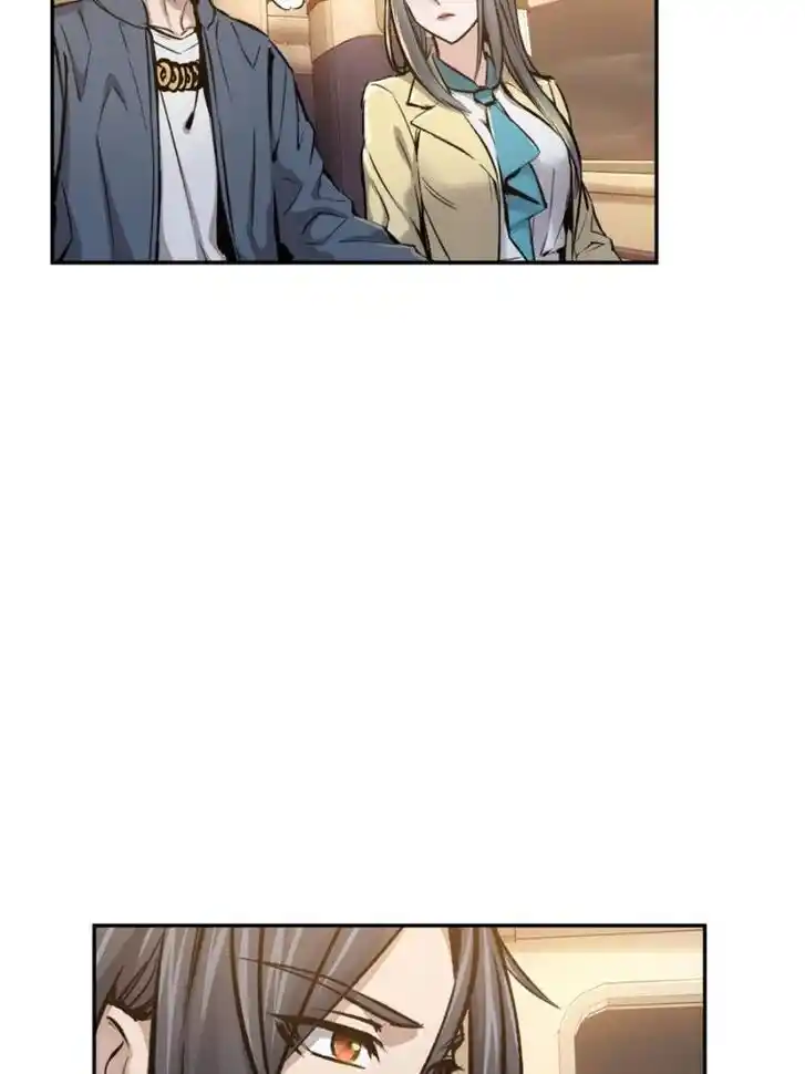 Another beginning with the Guhuo bird Ch.098