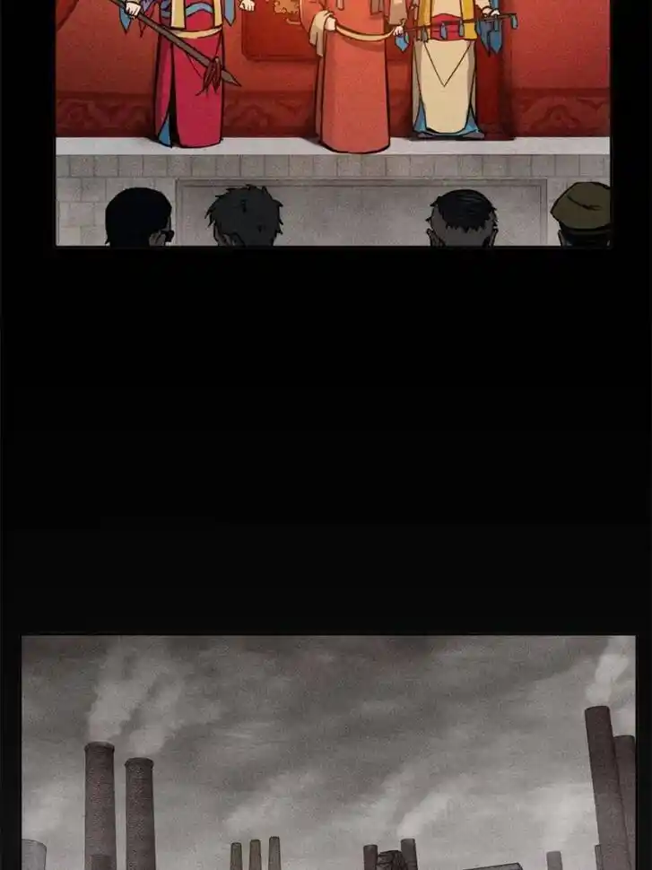 Another beginning with the Guhuo bird Ch.098