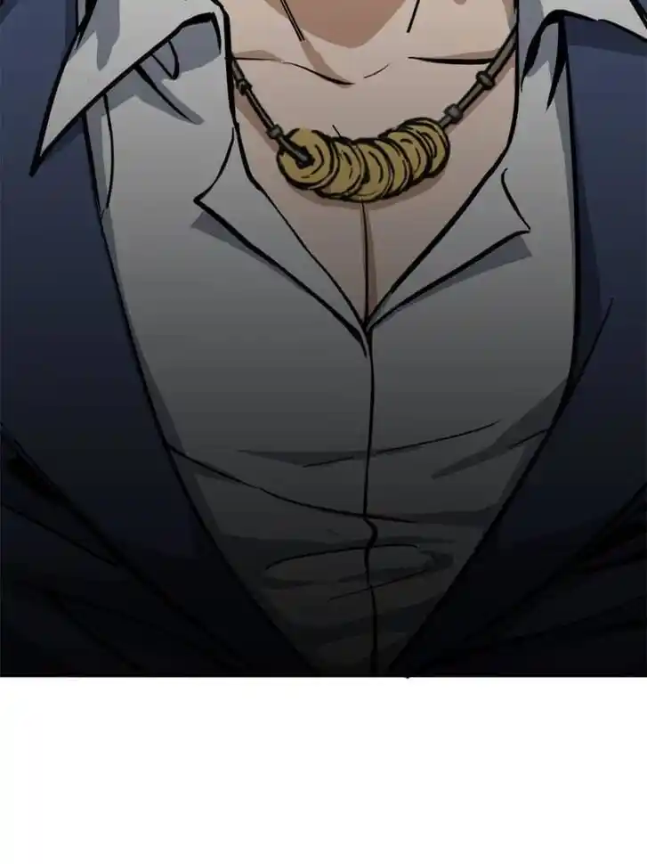 Another beginning with the Guhuo bird Ch.098