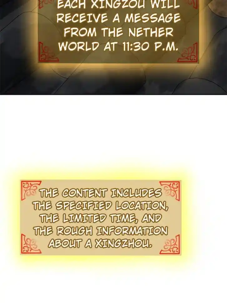 Another beginning with the Guhuo bird Ch.098