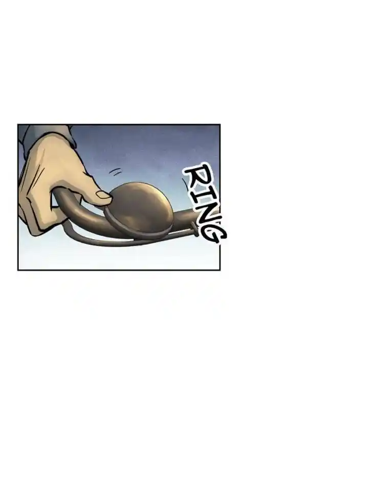 Another beginning with the Guhuo bird Ch.098