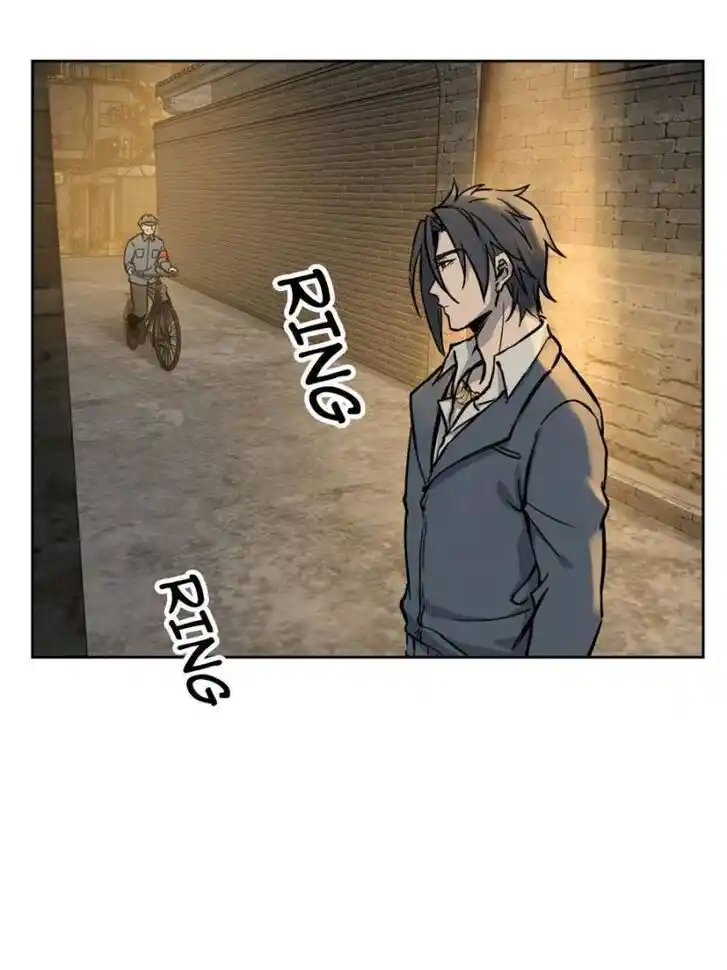 Another beginning with the Guhuo bird Ch.098