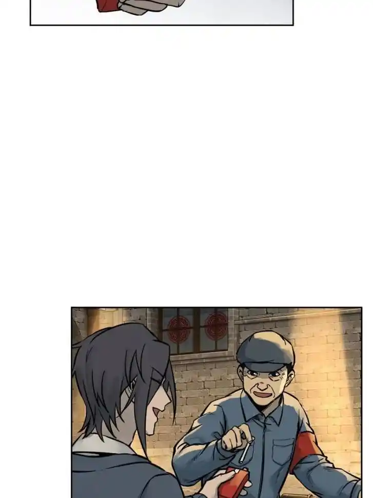 Another beginning with the Guhuo bird Ch.098