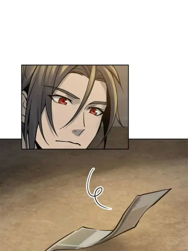 Another beginning with the Guhuo bird Ch.098