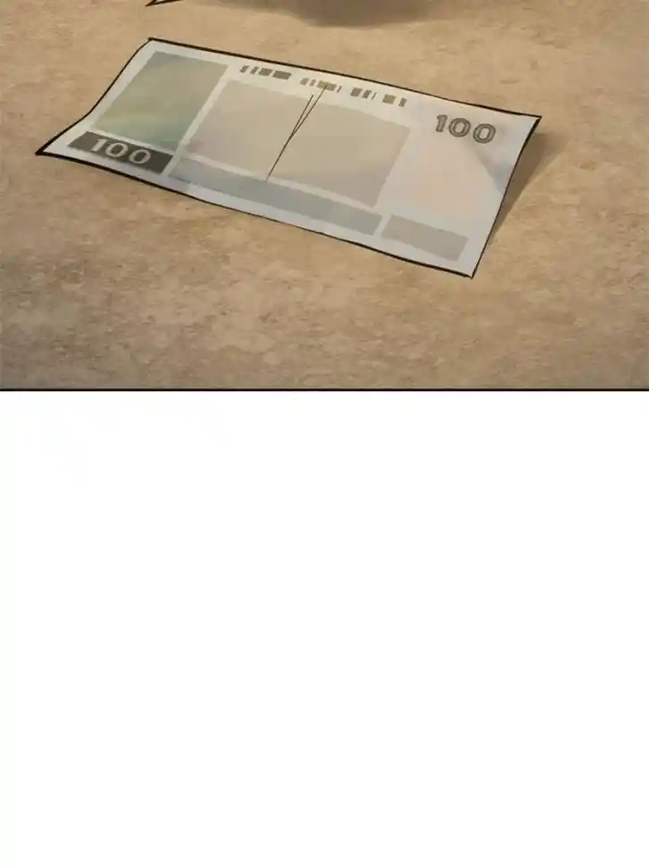 Another beginning with the Guhuo bird Ch.098