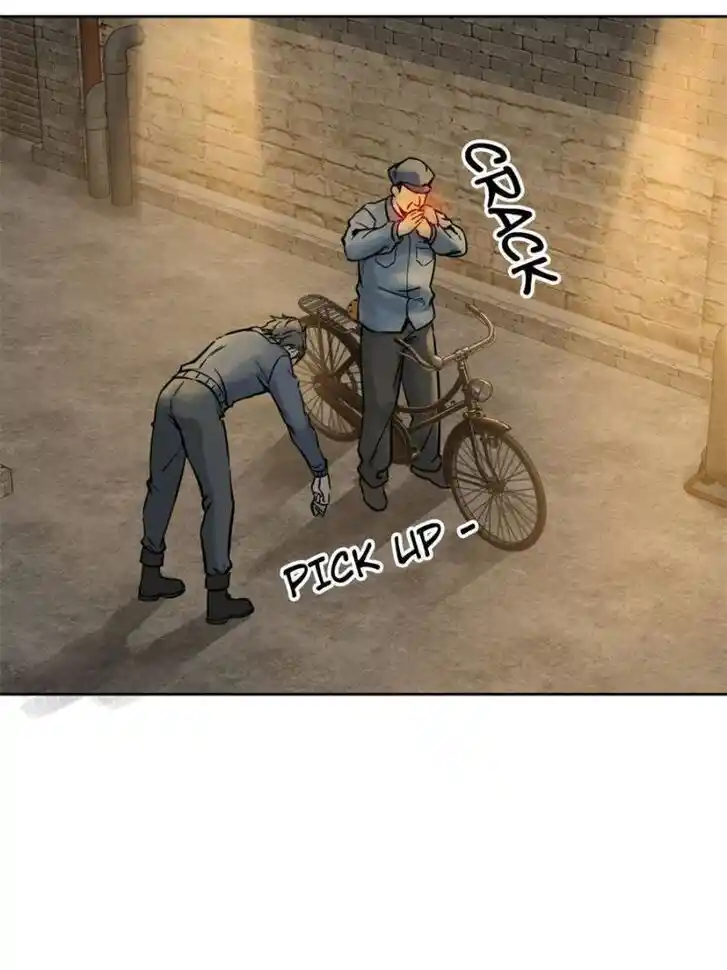 Another beginning with the Guhuo bird Ch.098