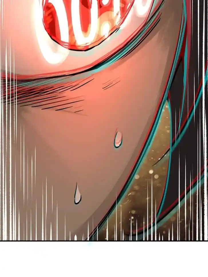 Another beginning with the Guhuo bird Ch.098