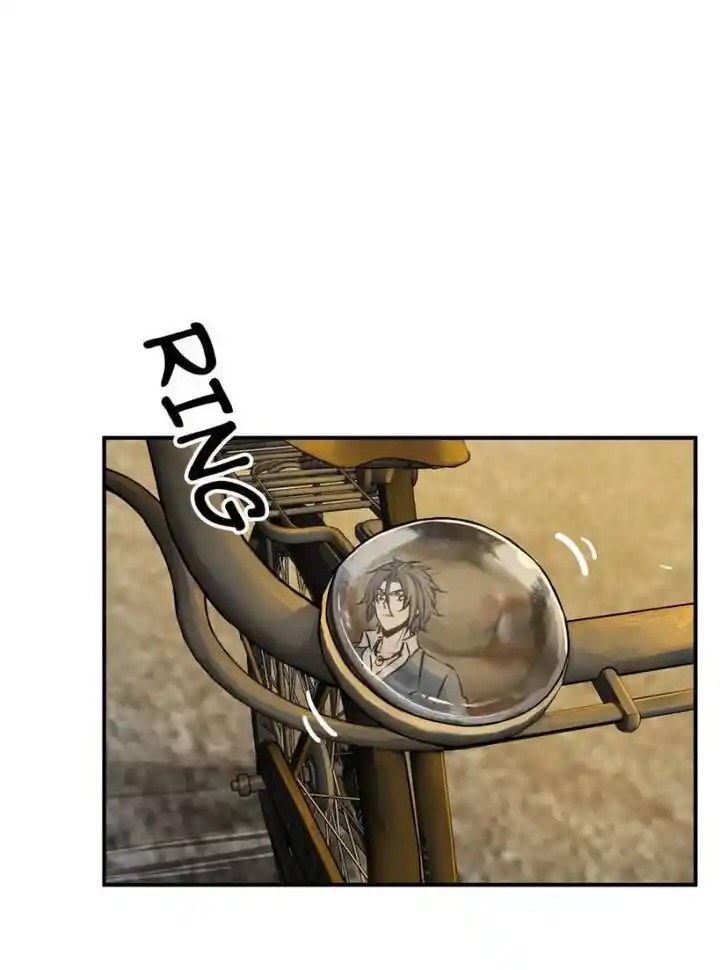 Another beginning with the Guhuo bird Ch.098