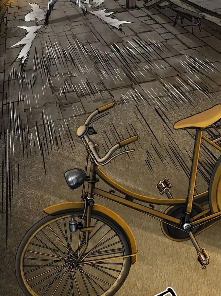 Another beginning with the Guhuo bird Ch.098