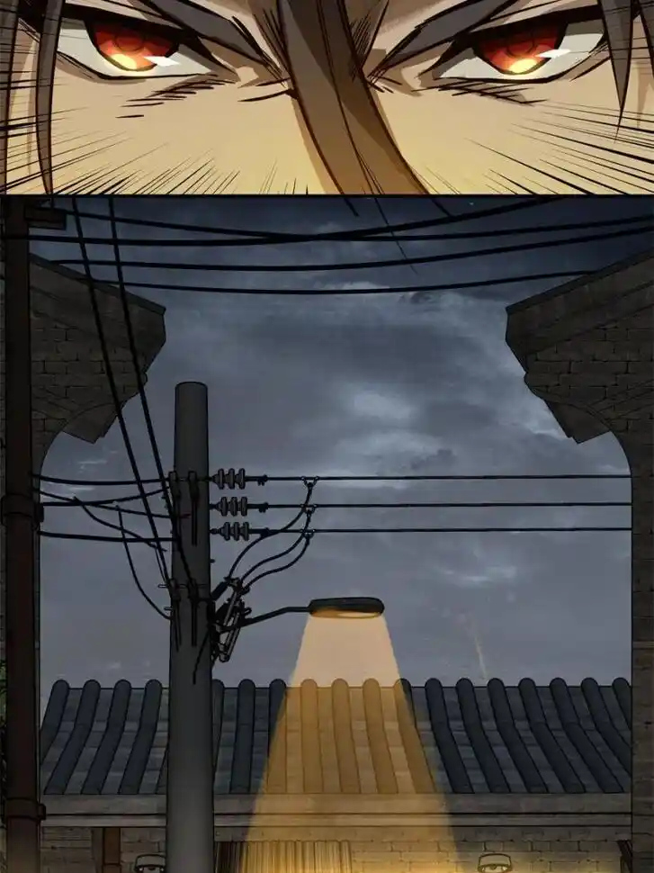 Another beginning with the Guhuo bird Ch.098