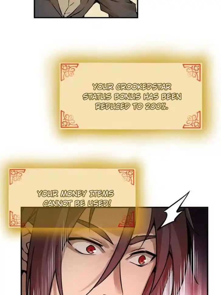 Another beginning with the Guhuo bird Ch.098