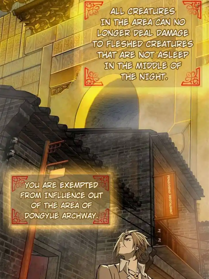 Another beginning with the Guhuo bird Ch.098