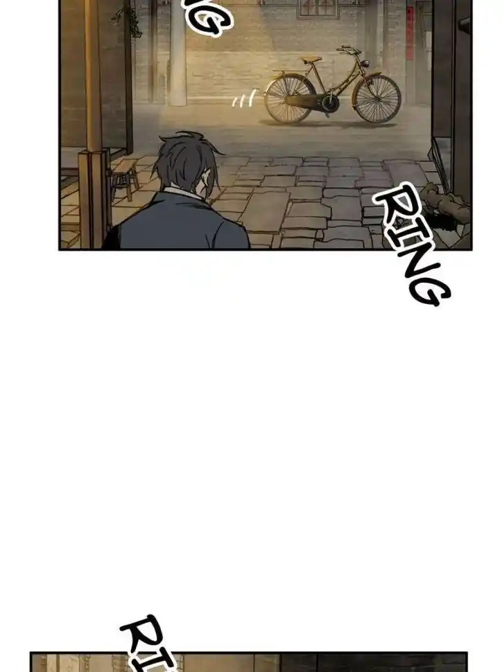 Another beginning with the Guhuo bird Ch.098