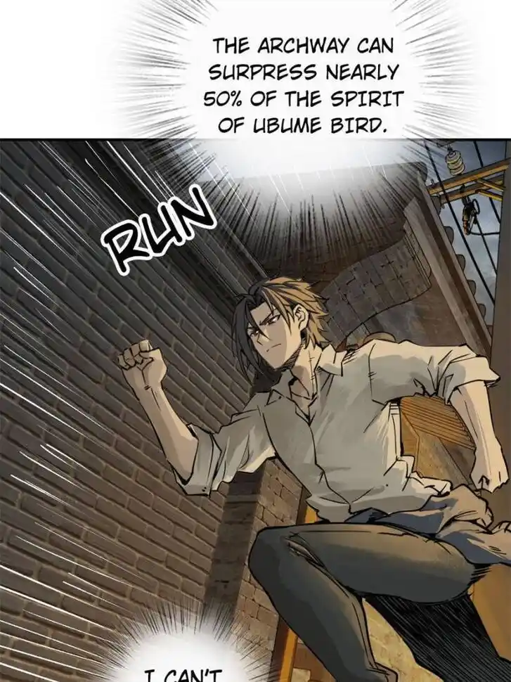 Another beginning with the Guhuo bird Ch.098