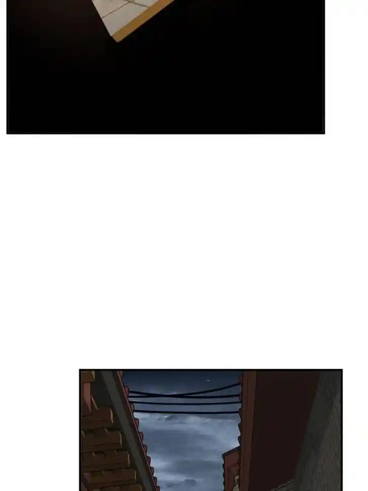 Another beginning with the Guhuo bird Ch.098