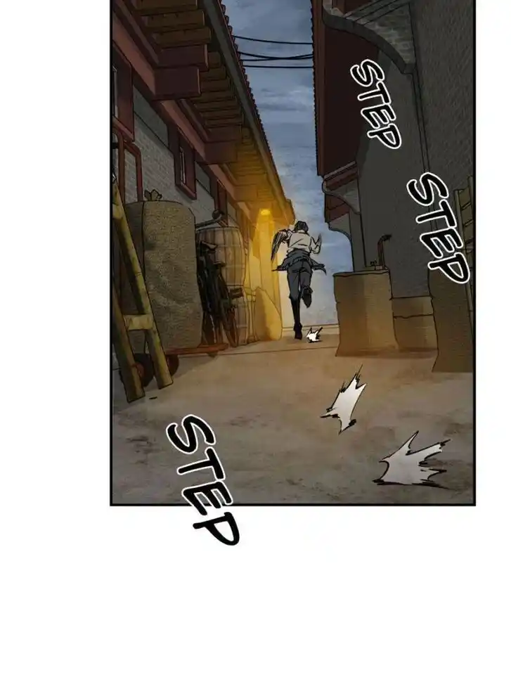 Another beginning with the Guhuo bird Ch.098