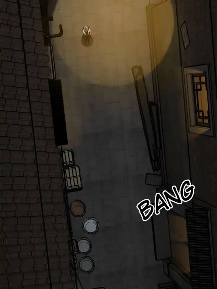 Another beginning with the Guhuo bird Ch.098