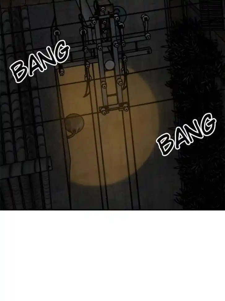 Another beginning with the Guhuo bird Ch.098